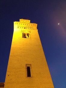 Giralda